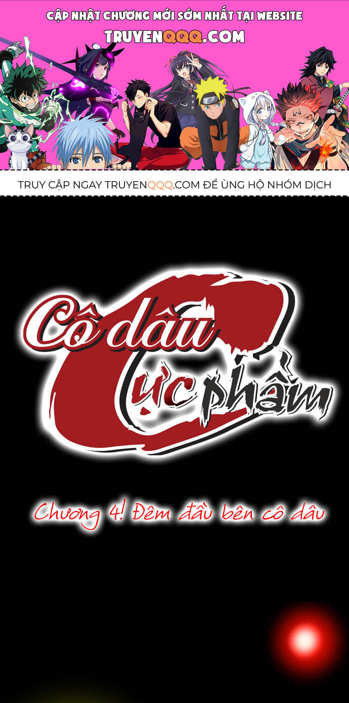 Trang 0