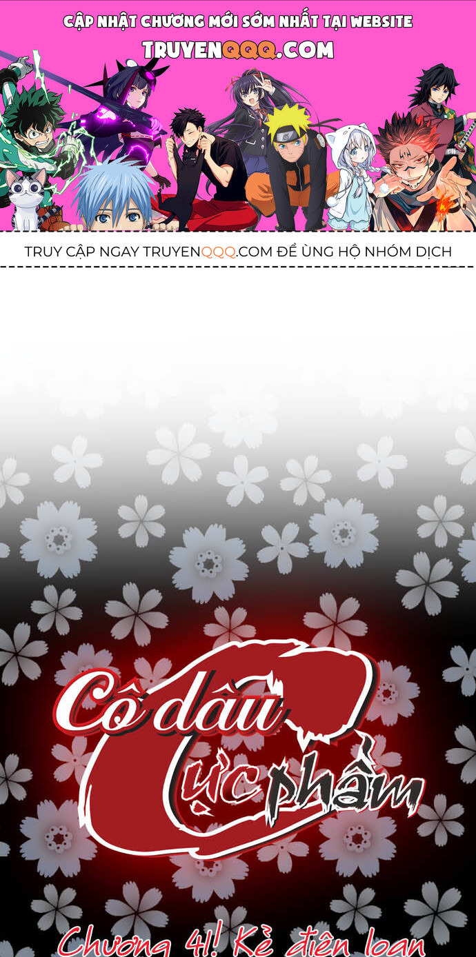 Trang 0
