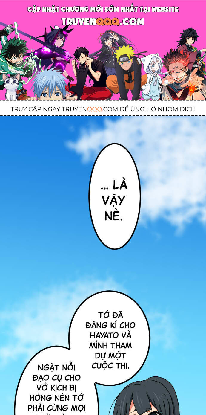 Trang 0