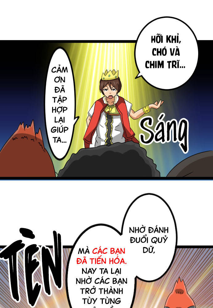 Trang 16