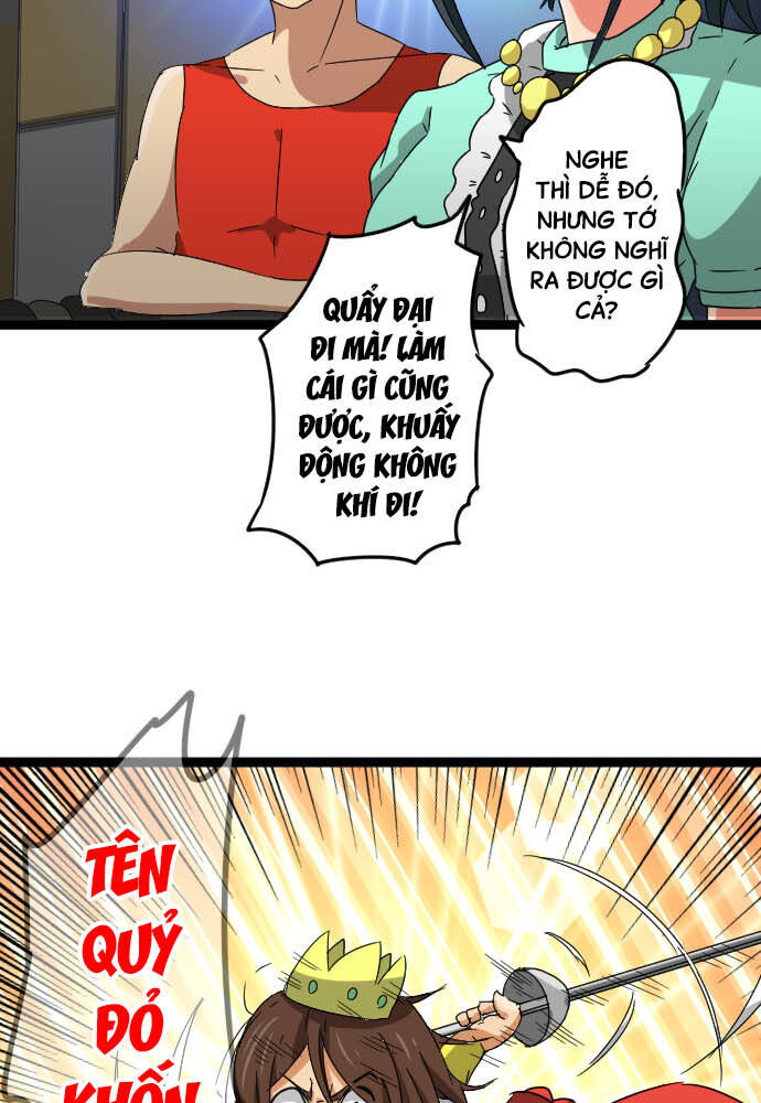 Trang 14