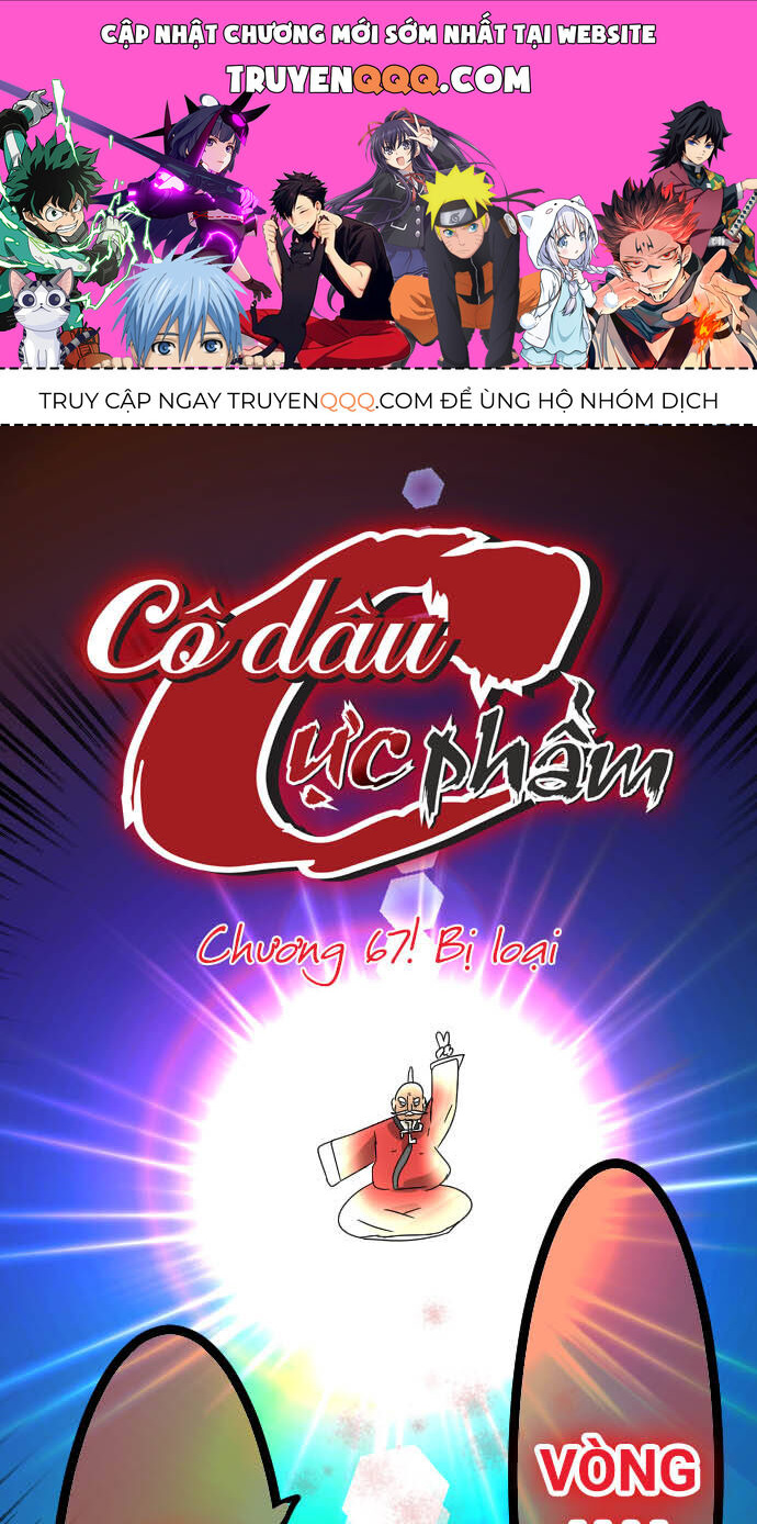 Trang 0