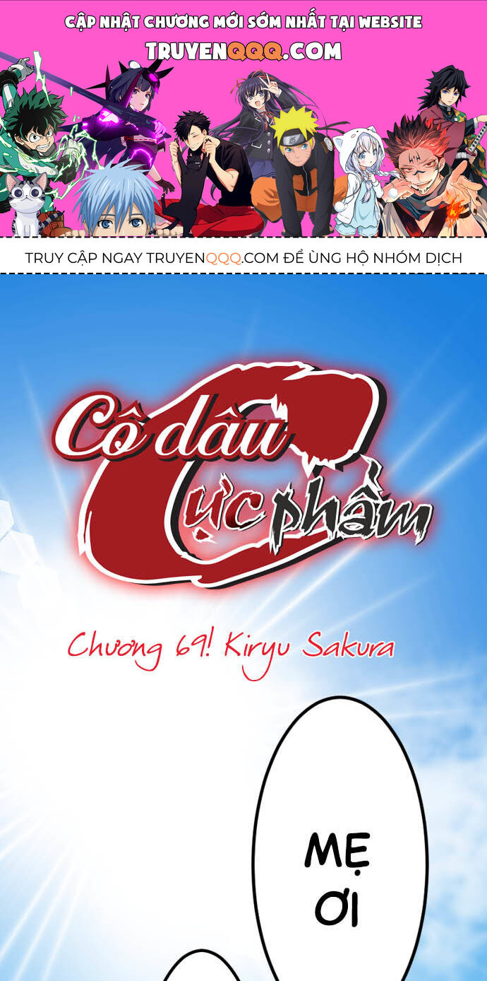 Trang 0