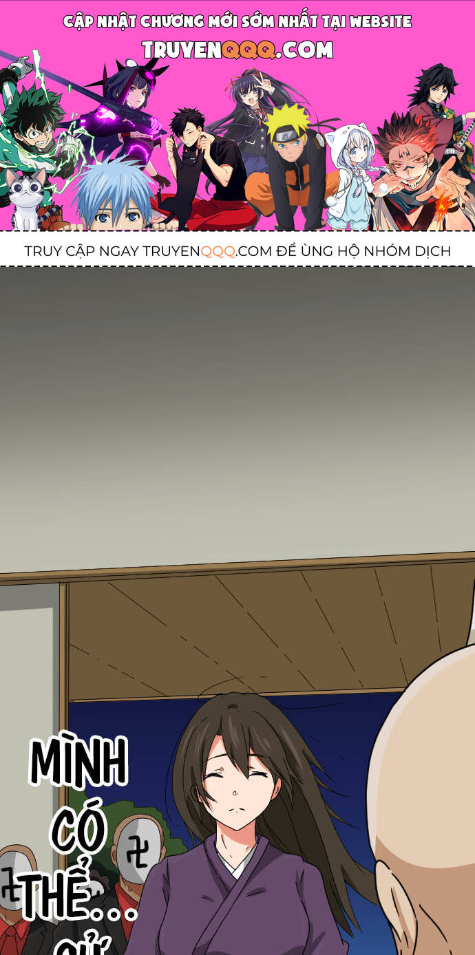 Trang 0
