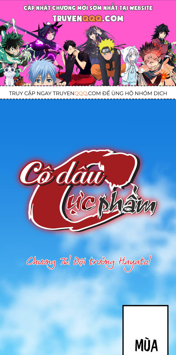 Trang 0