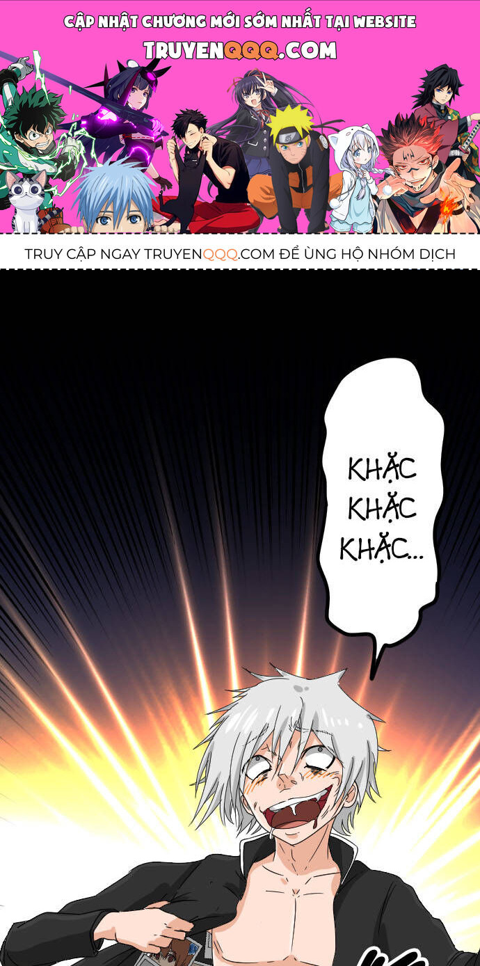 Trang 0