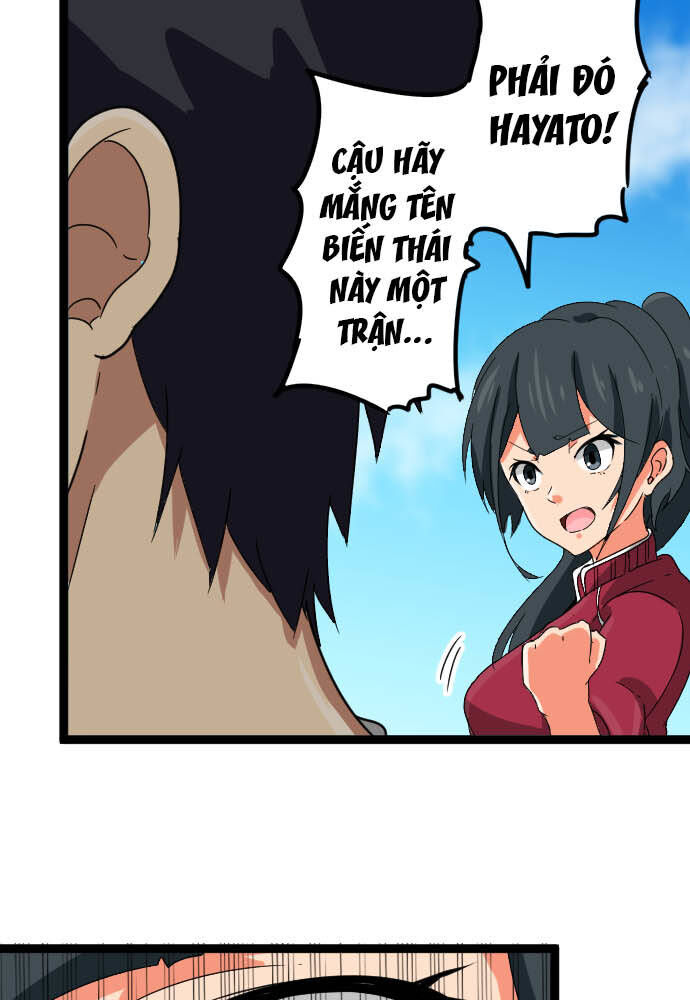 Trang 26
