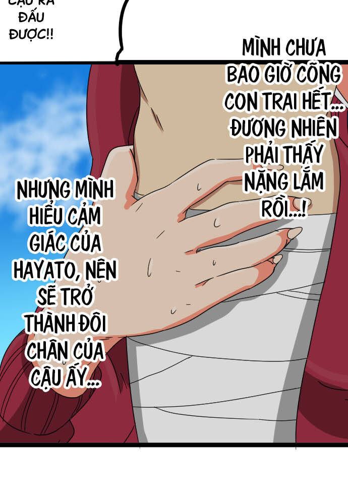 Trang 17