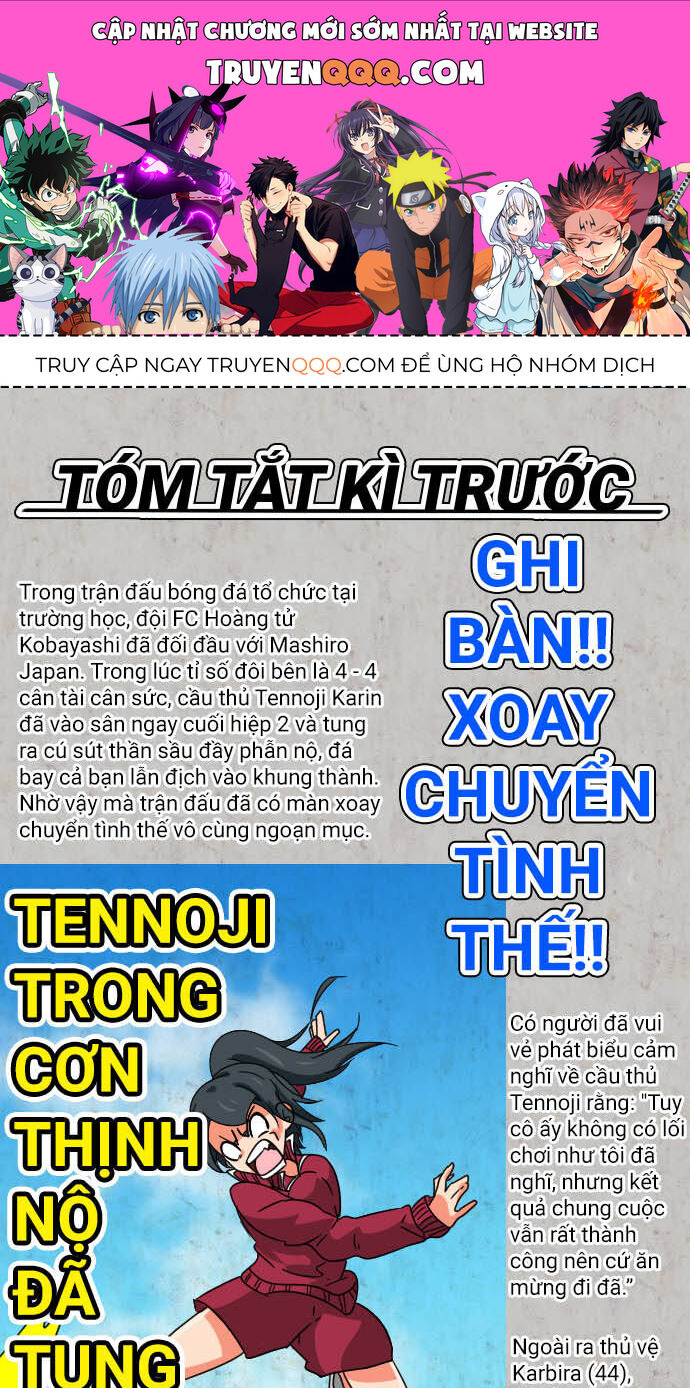 Trang 0