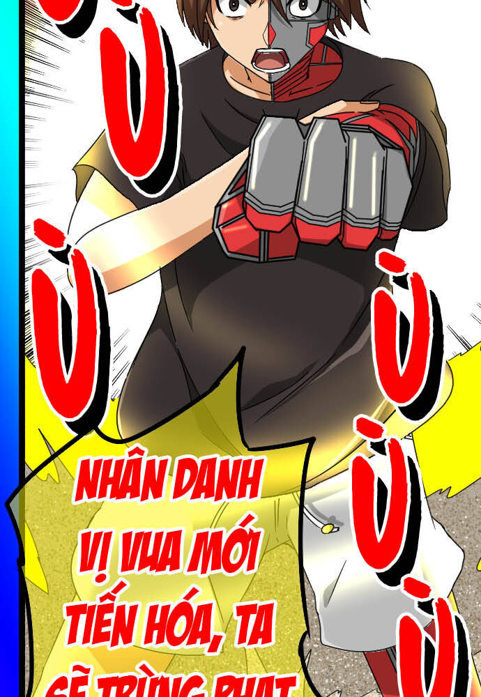 Trang 23