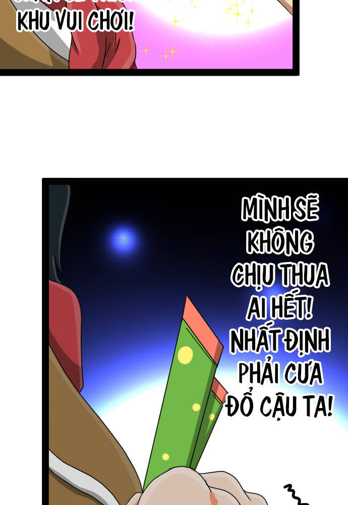 Trang 21