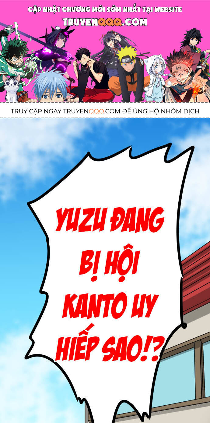Trang 0