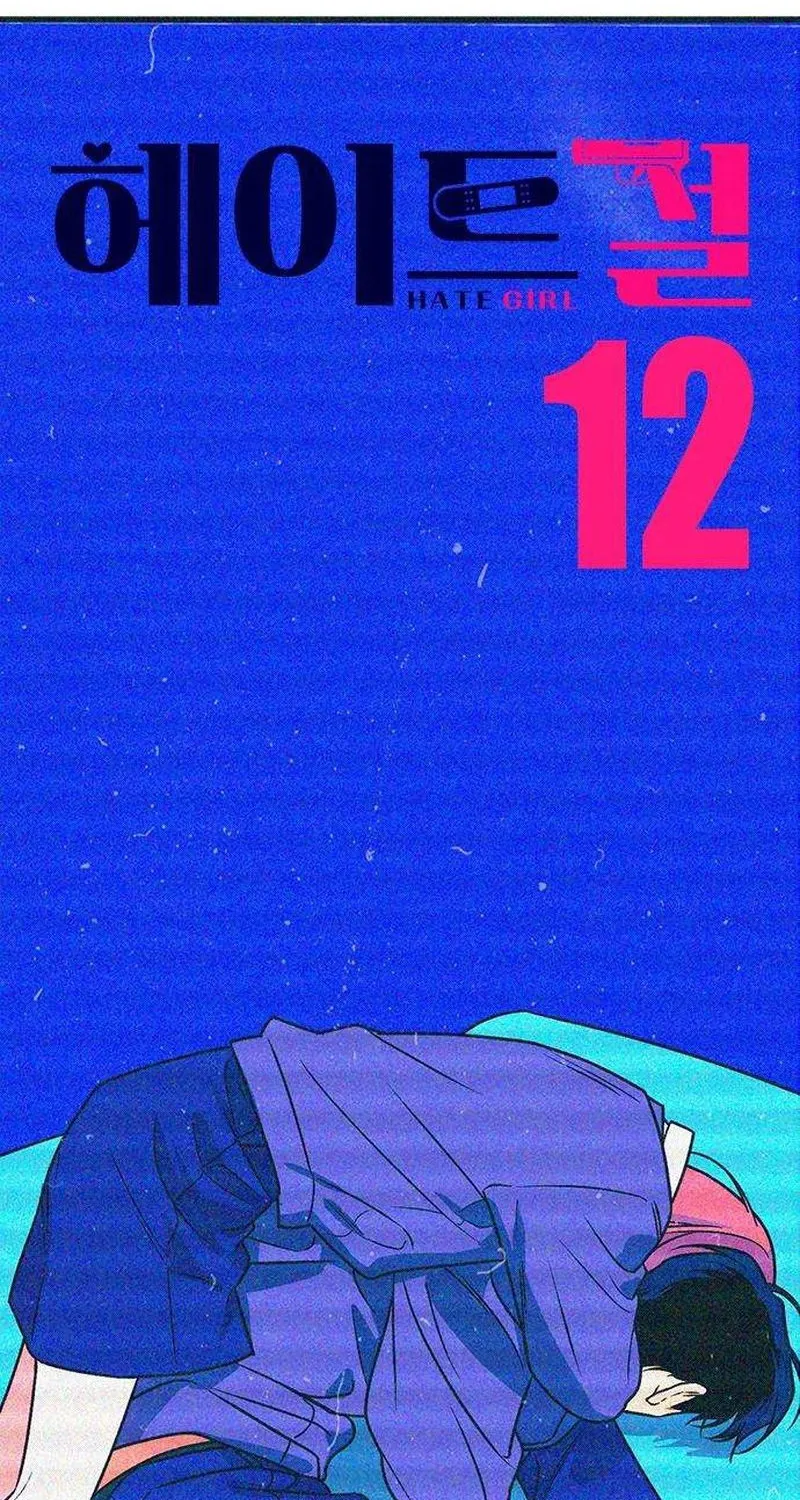 Chapter 12 - Trang 9
