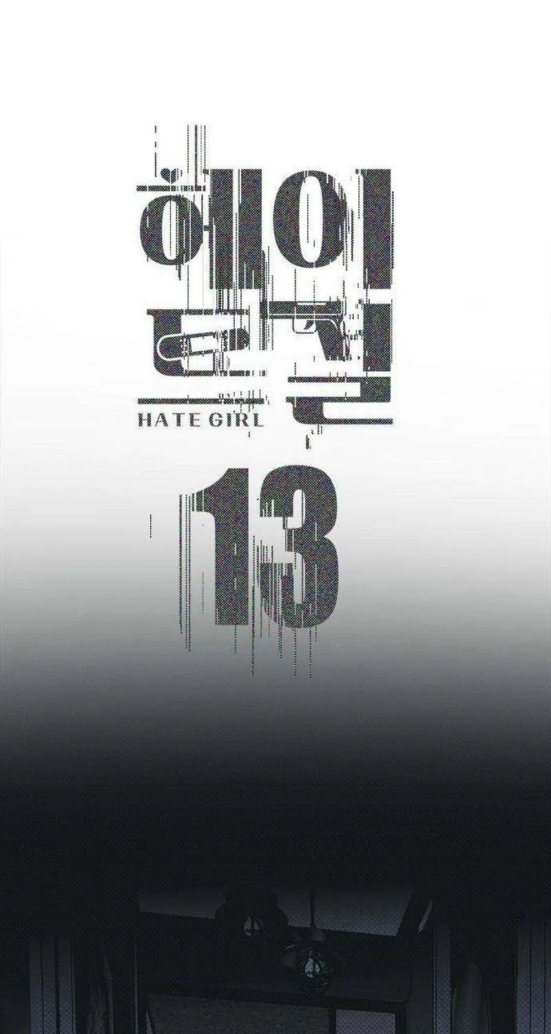 Chapter 13 - Trang 12