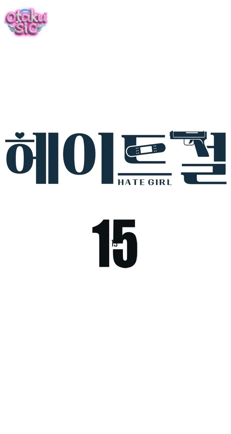 Chapter 15 - Trang 1