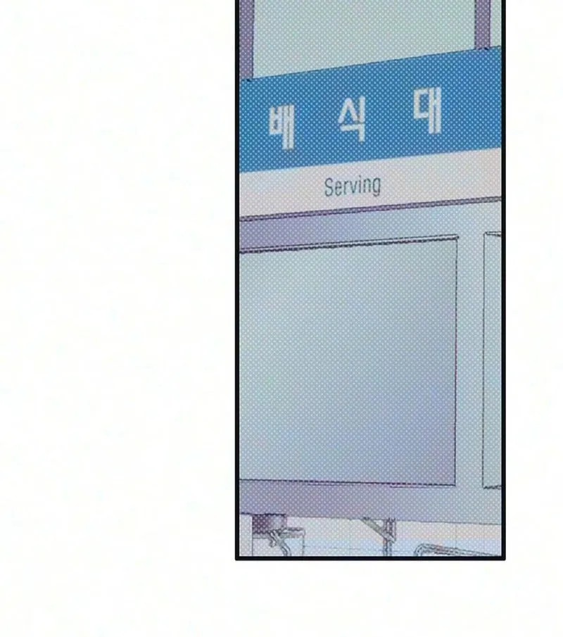 Chapter 16 - Trang 76