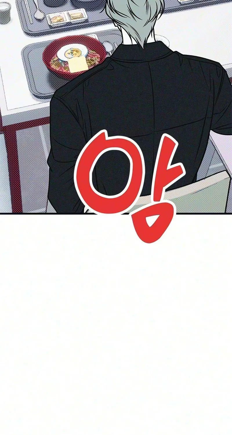 Chapter 16 - Trang 83