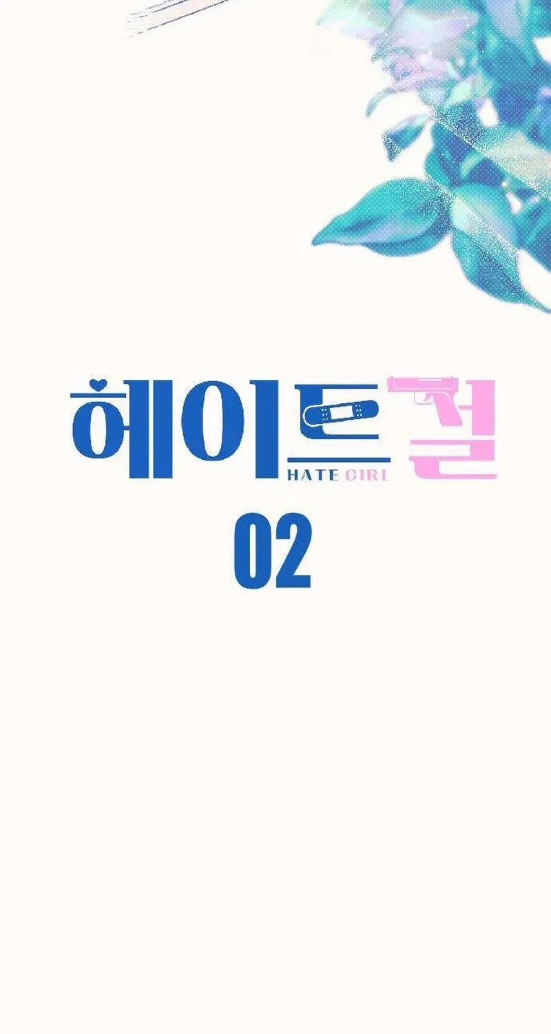 Chapter 2 - Trang 33