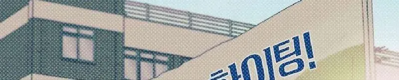 Chapter 3 - Trang 96