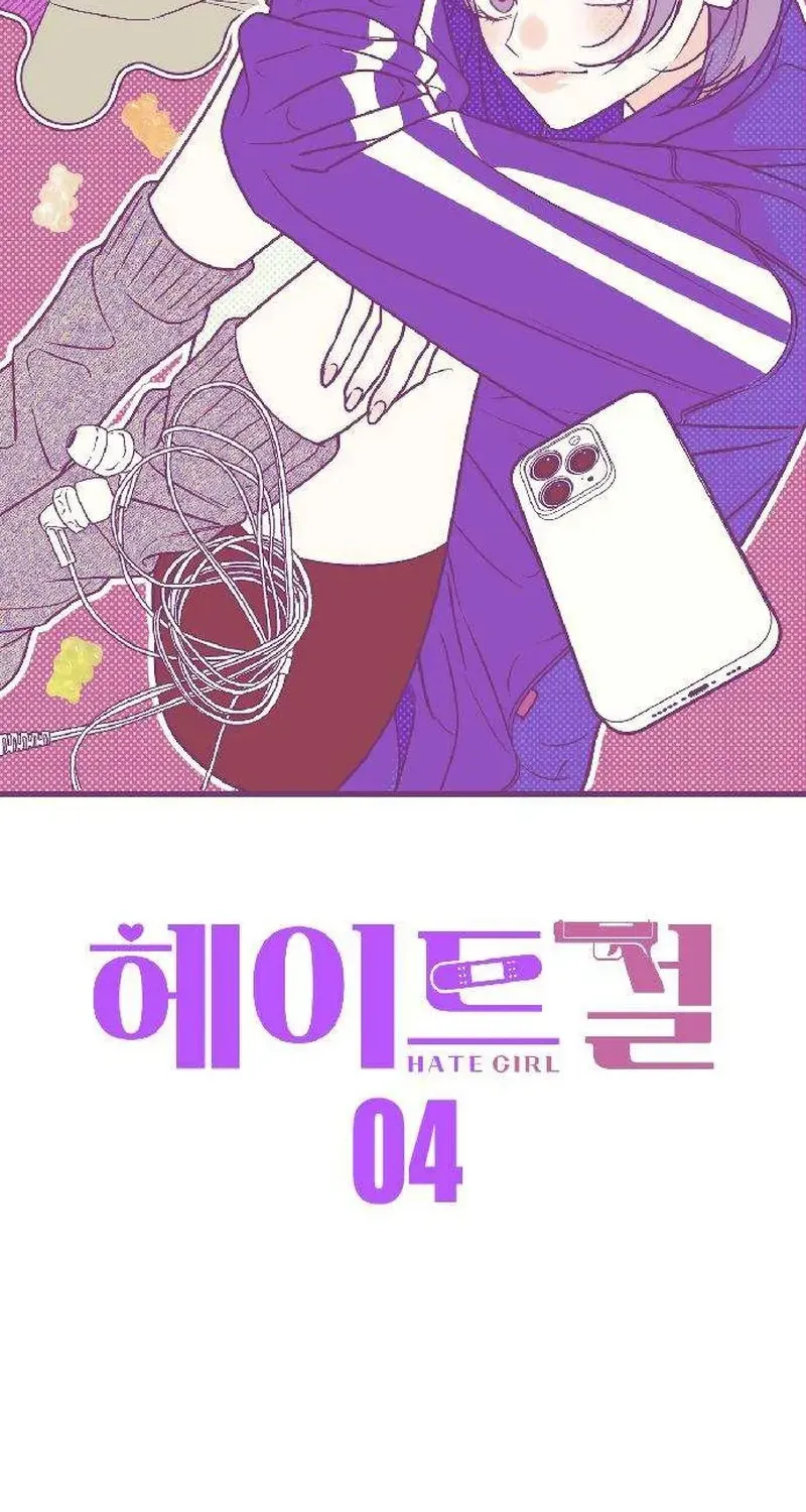 Chapter 4 - Trang 22