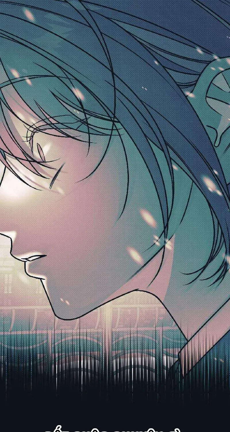 Chapter 4 - Trang 27