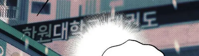 Chapter 4 - Trang 59