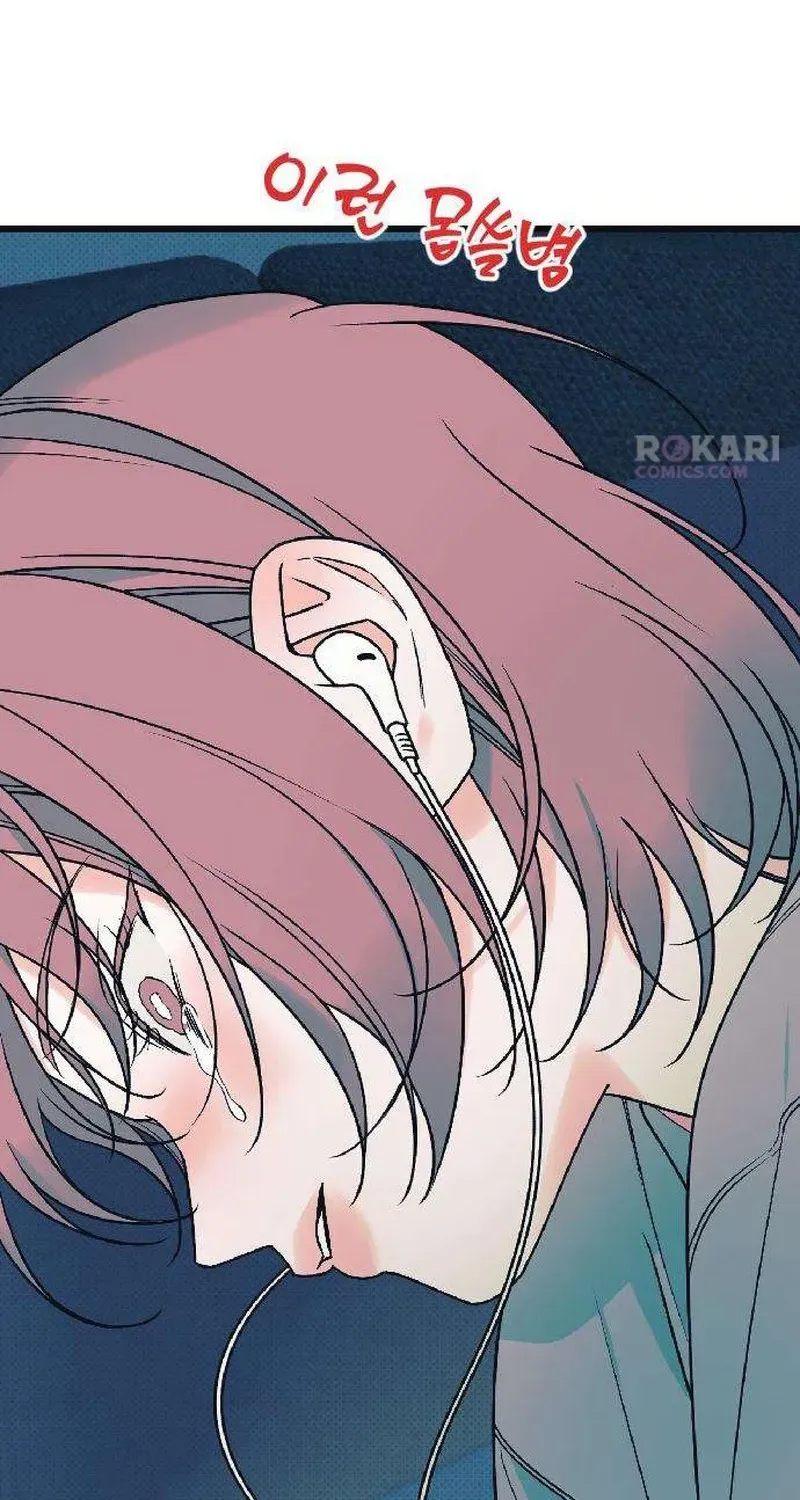 Chapter 4 - Trang 69