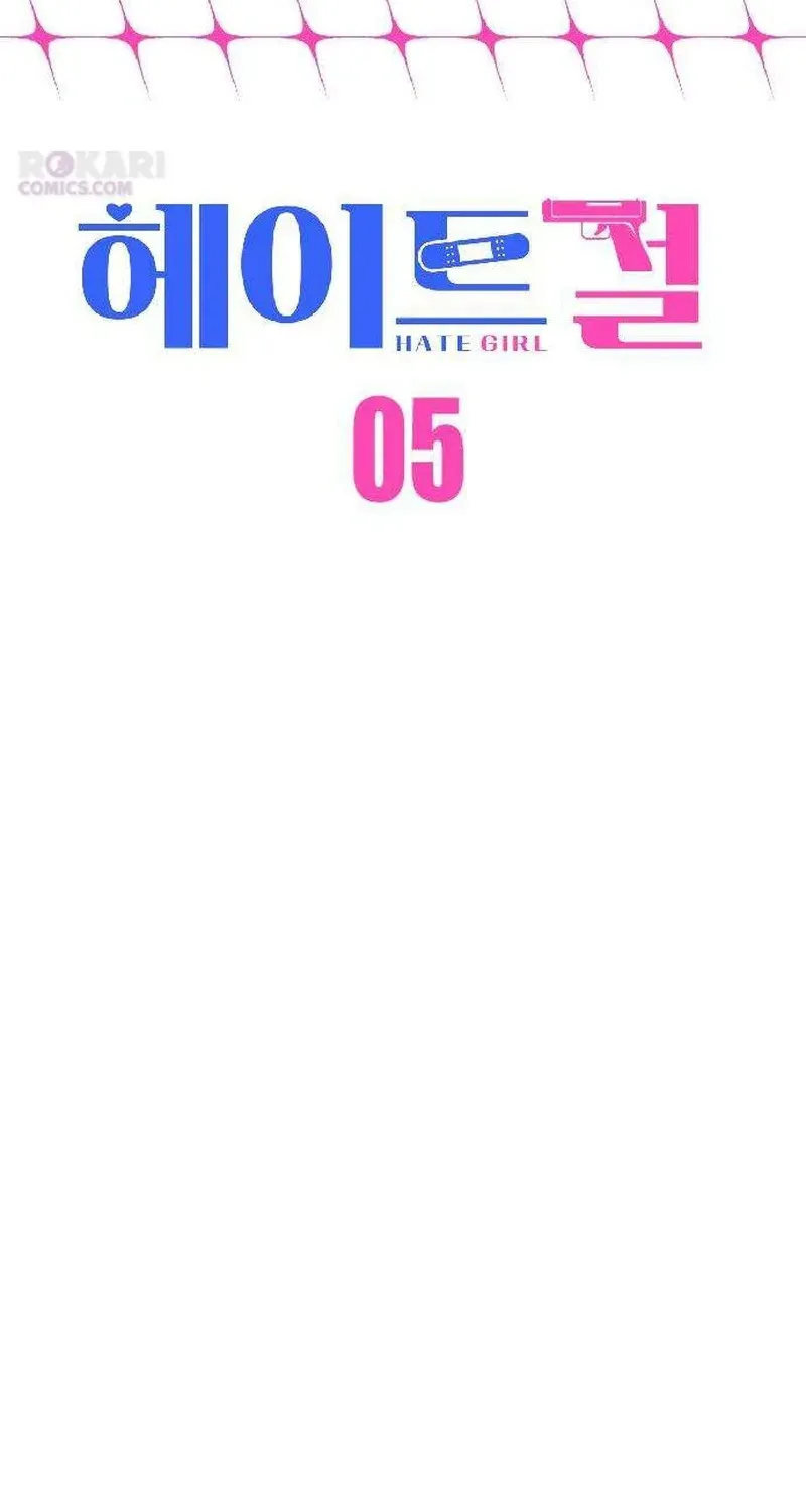 Chapter 5 - Trang 13