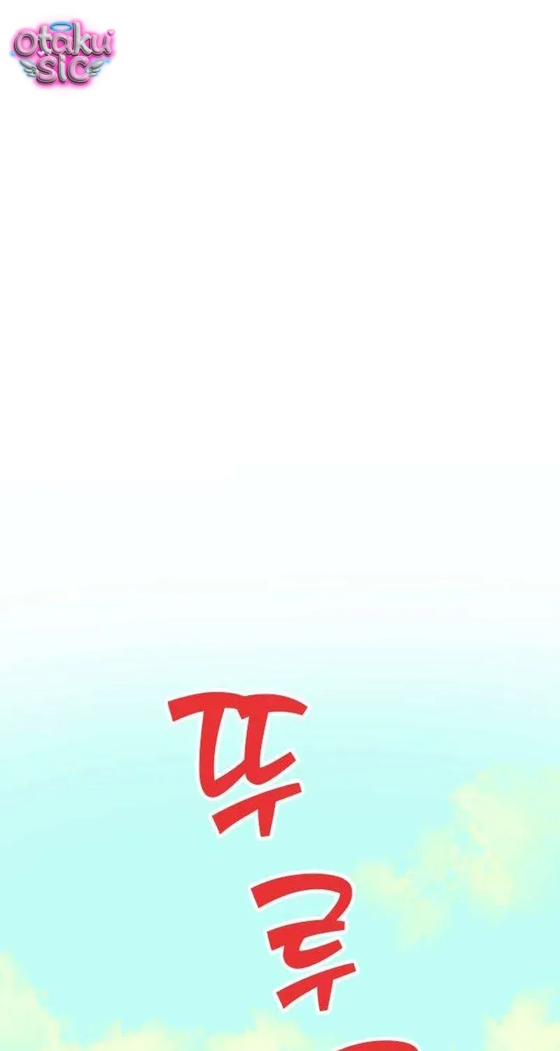 Chapter 6 - Trang 1