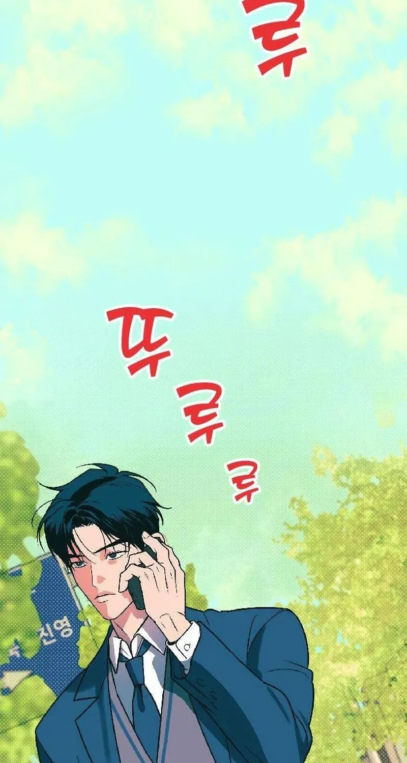 Chapter 6 - Trang 2