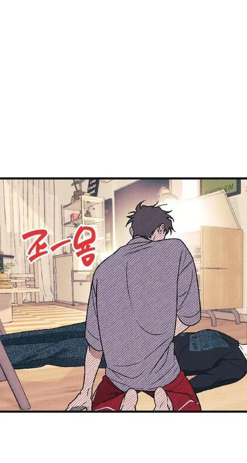 Chapter 7 - Trang 23