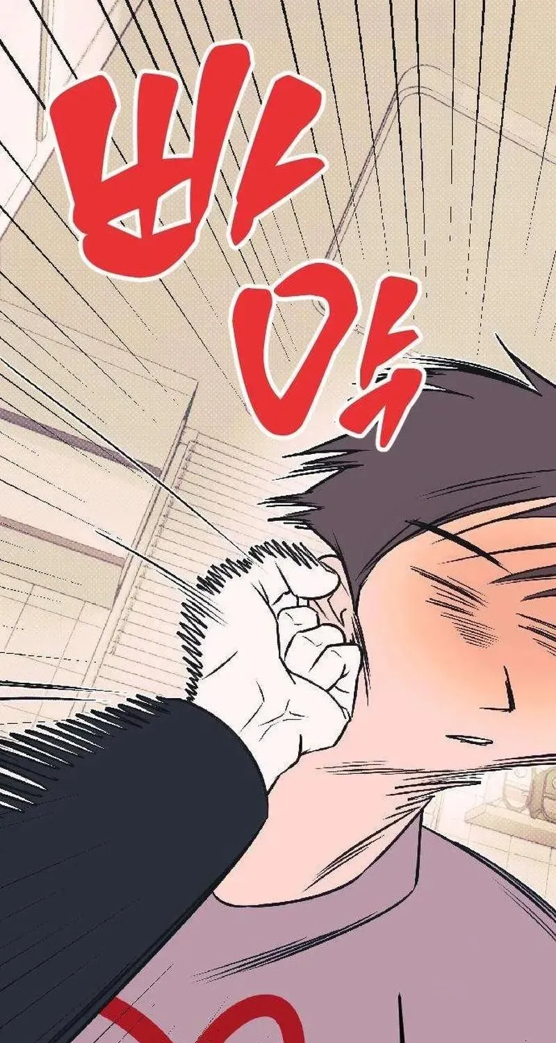 Chapter 7 - Trang 26