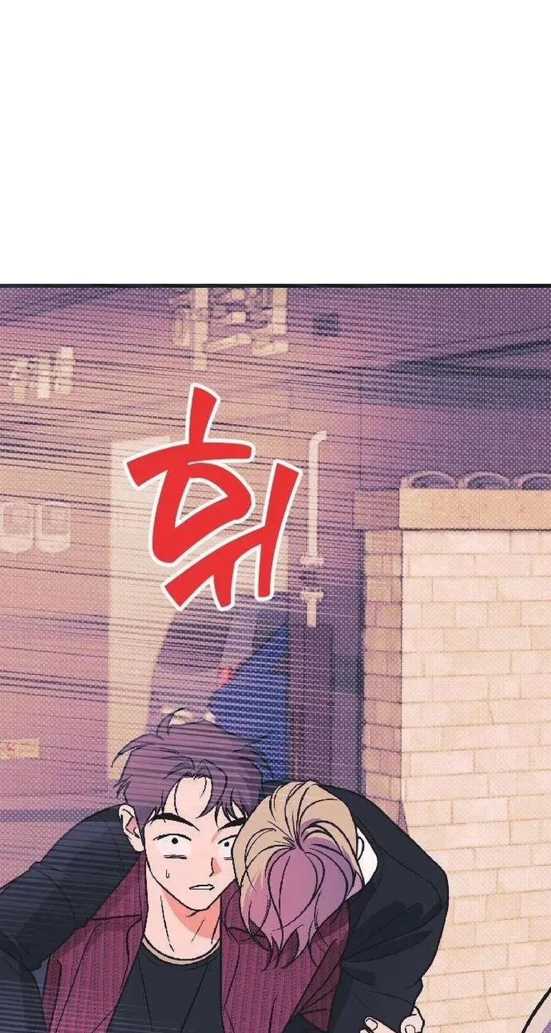 Chapter 7 - Trang 47