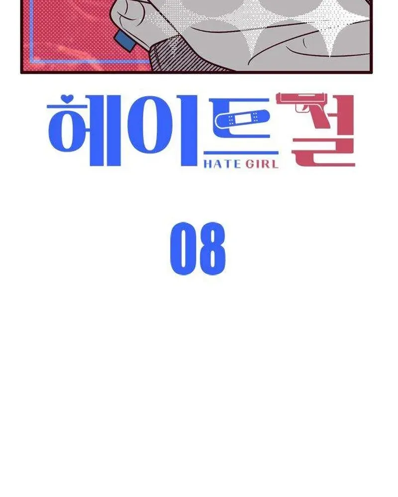Chapter 8 - Trang 13