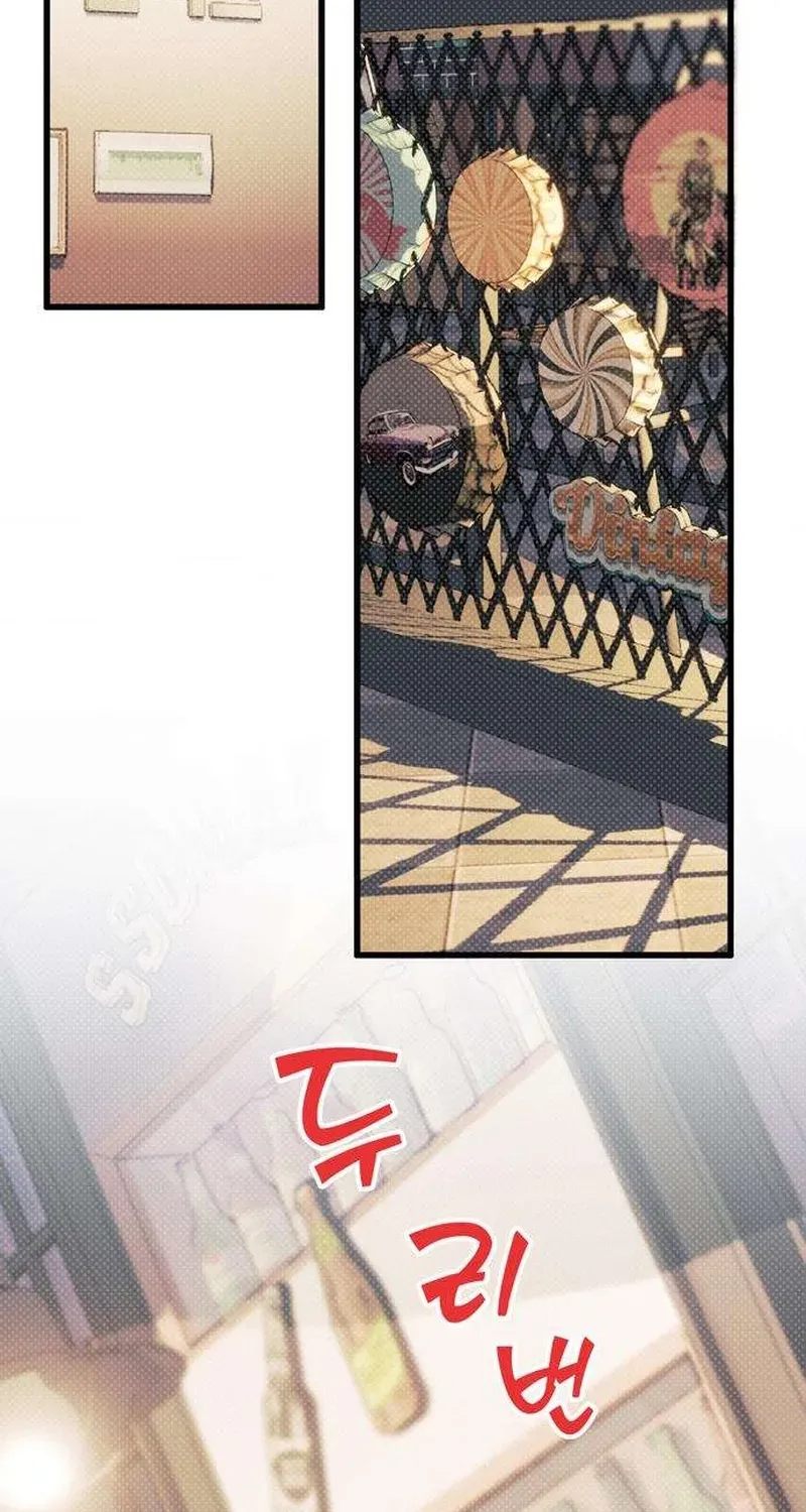 Chapter 8 - Trang 15