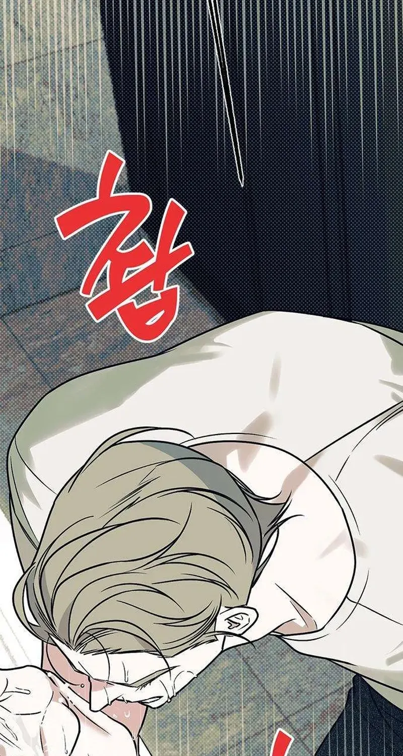 Chapter 9 - Trang 120