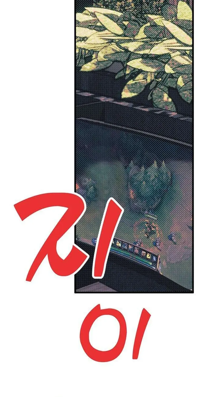 Chapter 9 - Trang 95