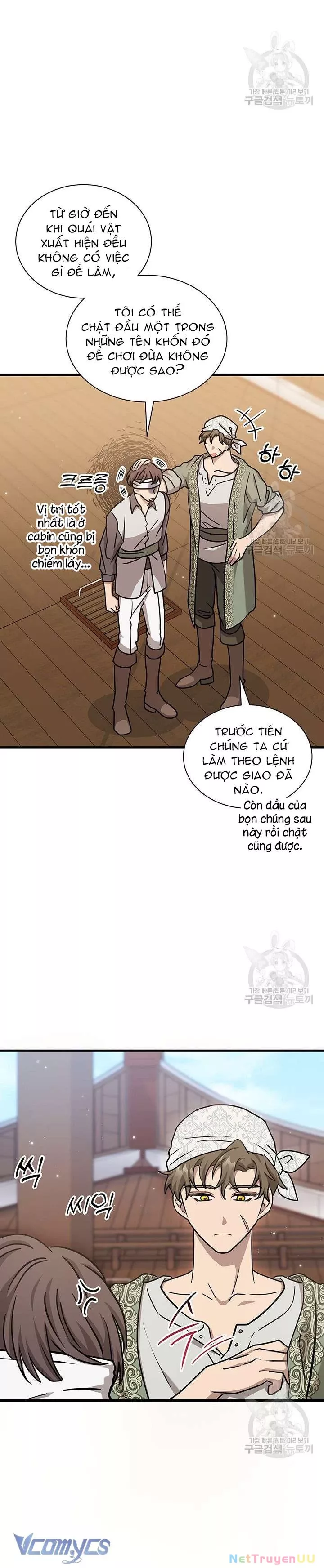 Trang 15