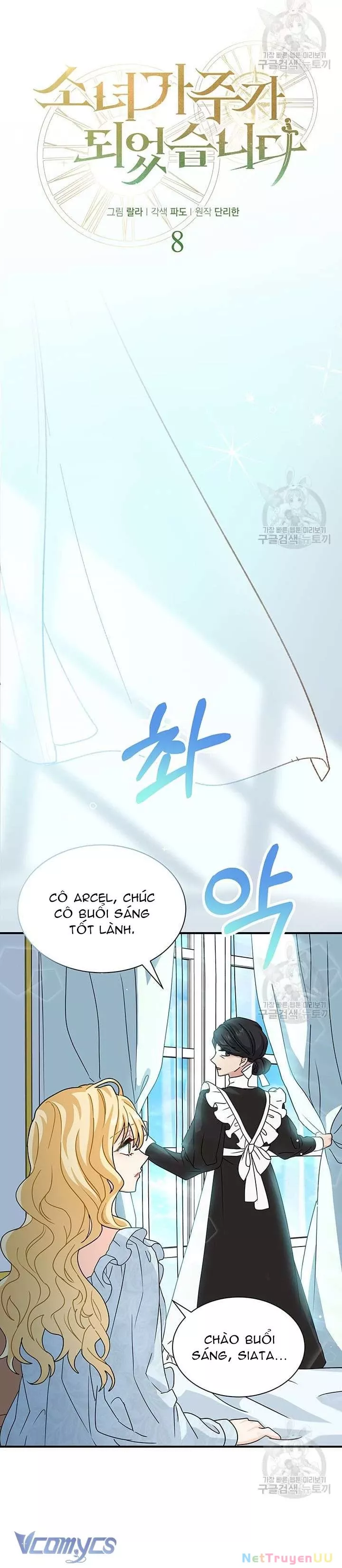 Trang 15