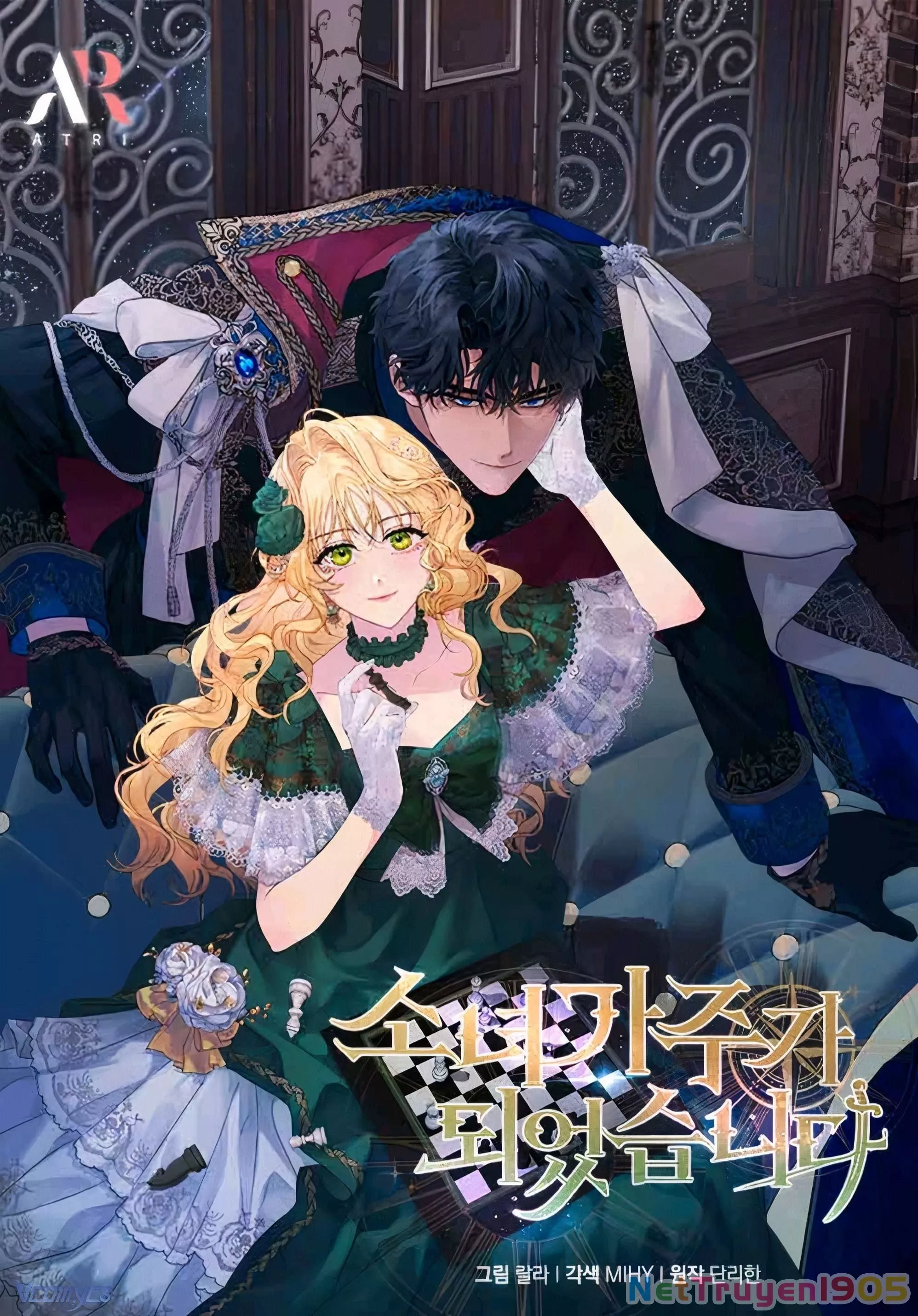 Trang 1