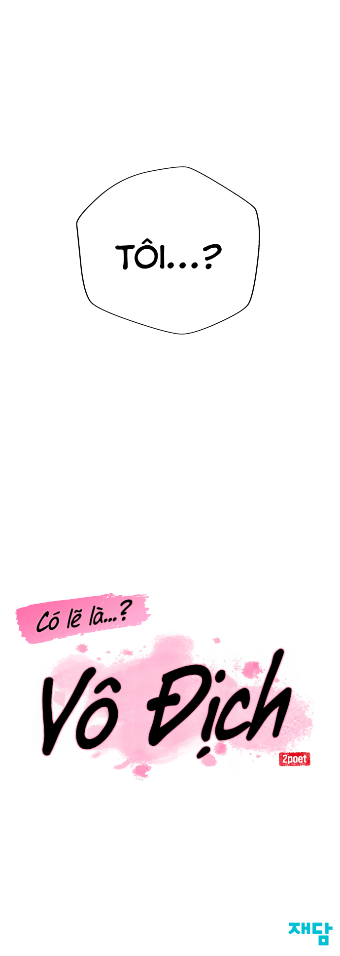 Chương 0 - Trang 9