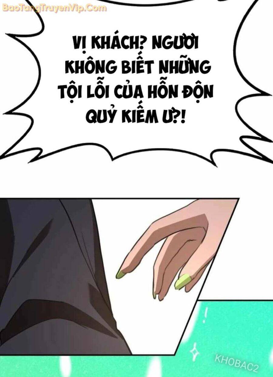 Chương 11 - Trang 13