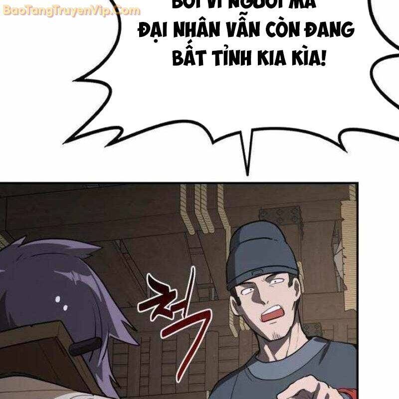 Chương 12 - Trang 11
