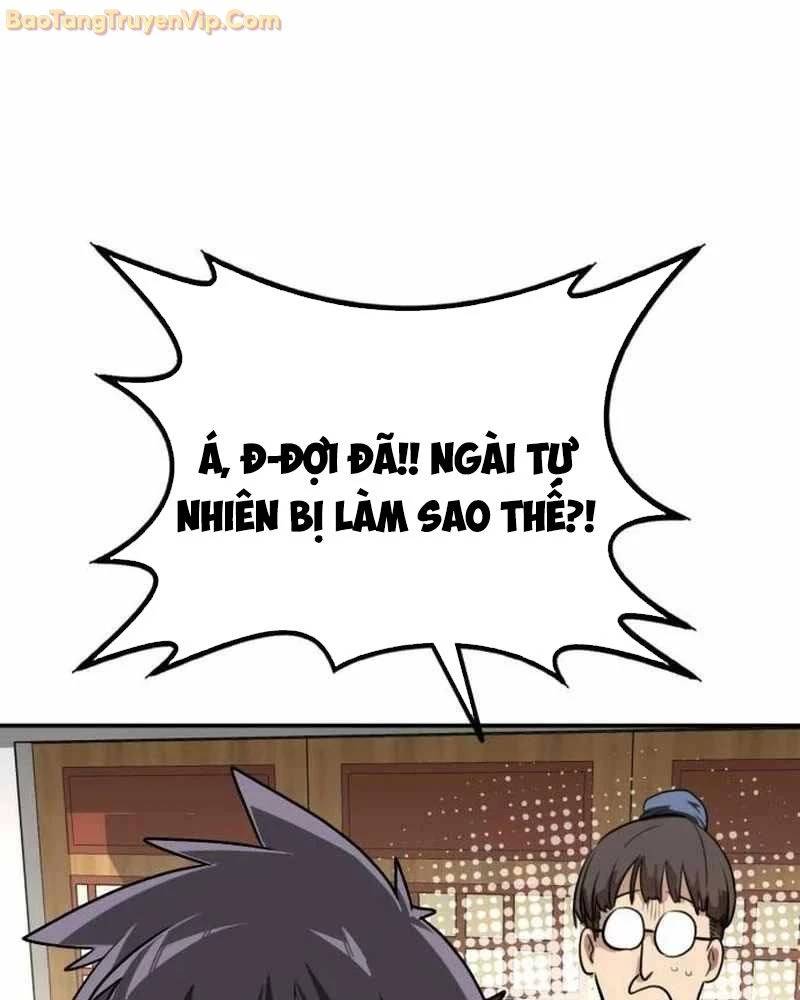 Chương 17 - Trang 31