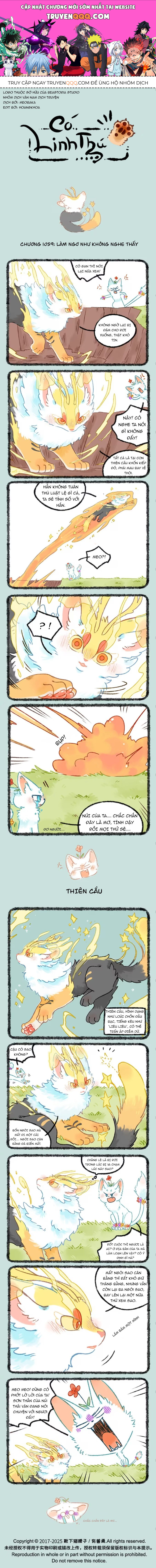 Có Linh Thú - Chap 1059 - Trang 1