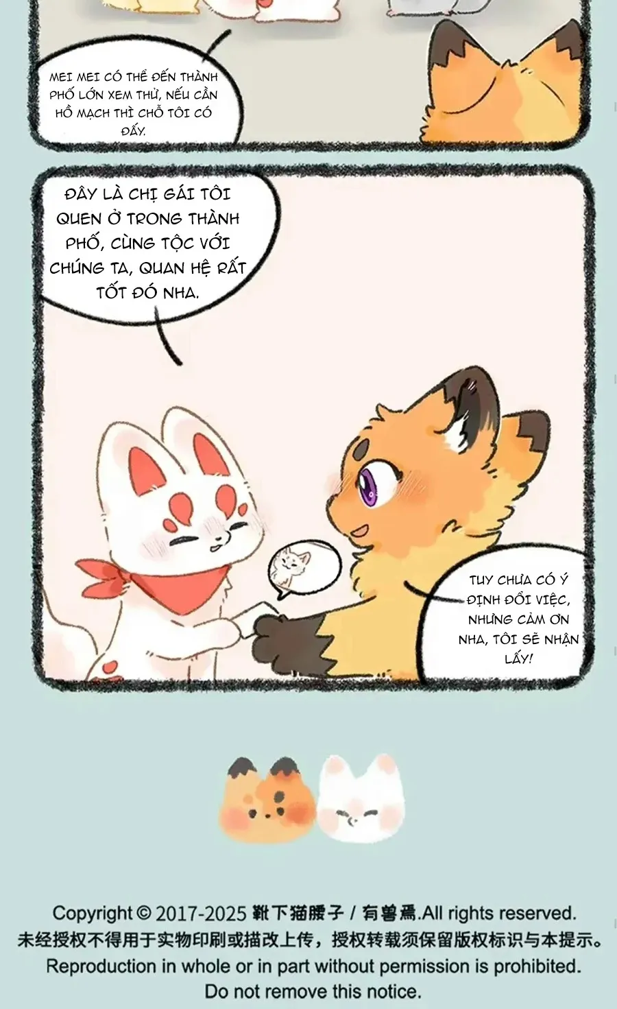 Có Linh Thú - Chap 1067 - Trang 6