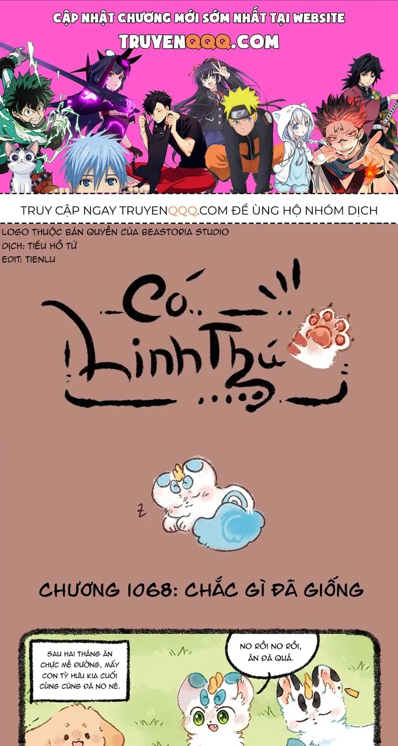 Có Linh Thú - Chap 1068 - Trang 1