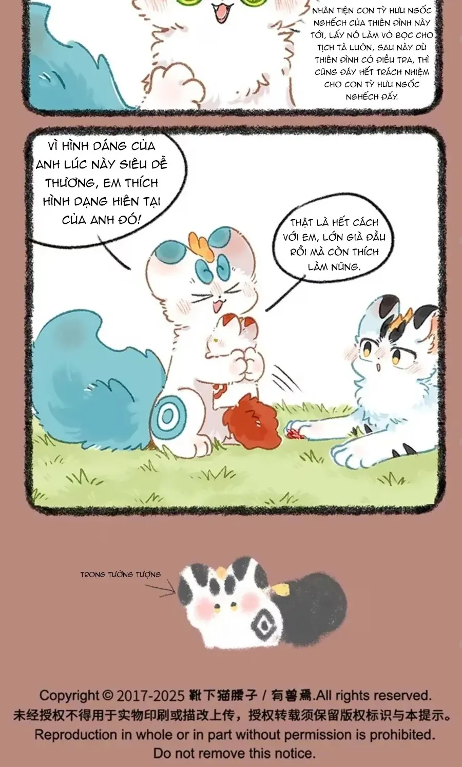 Có Linh Thú - Chap 1069 - Trang 6