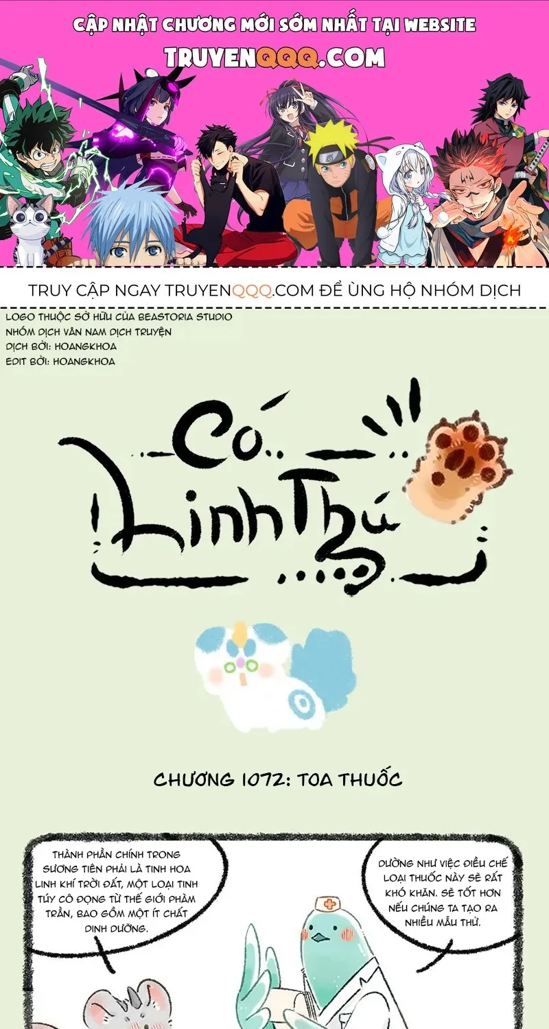 Có Linh Thú - Chap 1072 - Trang 1