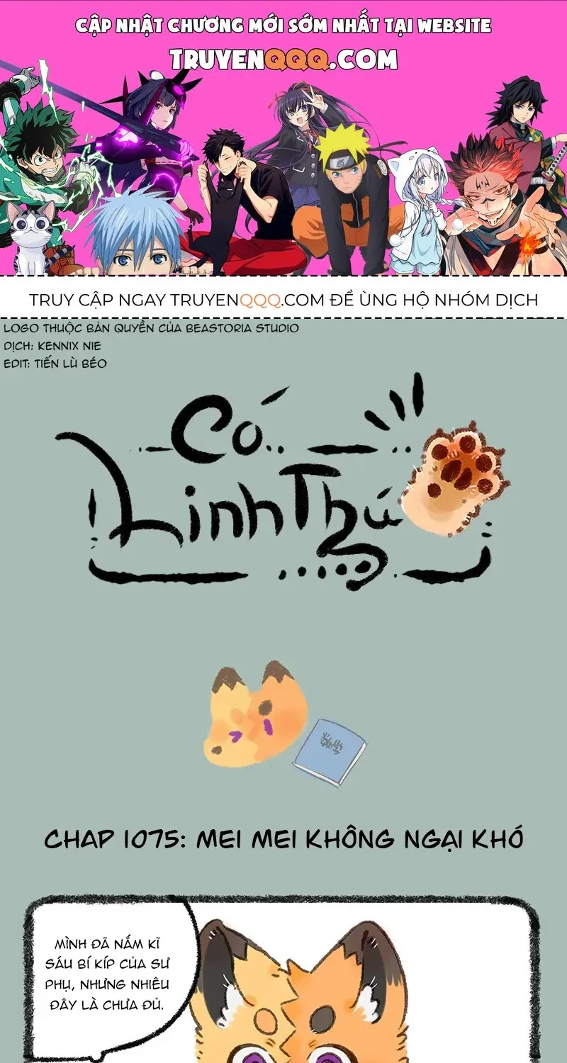 Có Linh Thú - Chap 1075 - Trang 1